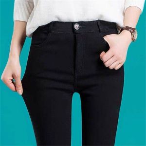 กางเกงขายาวทรงสลิมฟิตเอวสูงทรงเข้ารูปผ้ากำมะหยี่สีดำ ความยาวครึ่งแข้ง กางเกงขายาวลำลองสำหรับฤดูใบไม้ร่วงและฤดูหนาวสำหรับผู้หญิง