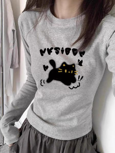 Slim Fit Grey Long Sleeve T-Shirt Womens Fashion Design Korean Style Commute Casual round Neck Short Sleeve Top