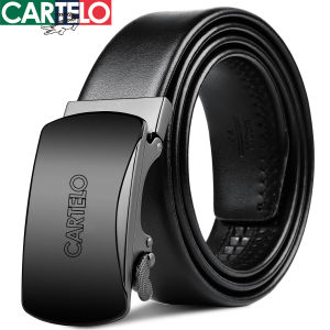 CARTELO | New Pure Cowhide Automatic Buckle Leather Belt