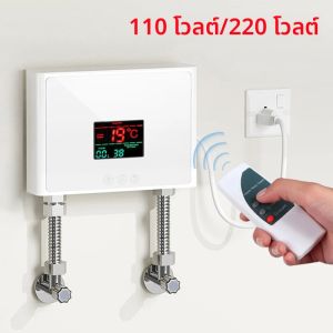 110 V/220 V เครื่องทําน้ําอุ่น 3000 W/5500 W ติดผนังไฟฟ้าเครื่องทําความร้อนสําหรับห้องน้ําร้อนและห้องครัวเครื่องทําความร้อน