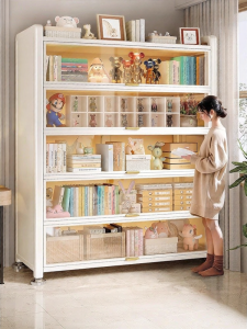 Steel Storage Bookshelf With Doors