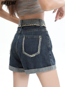 Retro High Waist Cuffed Denim Shorts Womens Spring Autumn 2025 Slimming A-Line Miniature Outerwear Hot Pants Commute Style