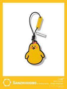 SANZHIXIONG | Rooster Zodiac Charm Handmade Leather Keychain Gift