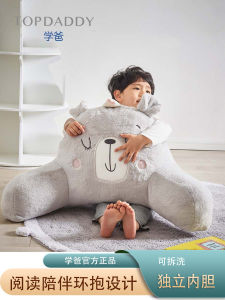 Plush Pillow Backrest Cushion Reading Office Sofa Lumbar Support Gift for Pregnant Women Bed Korean Style PP Cotton Washable