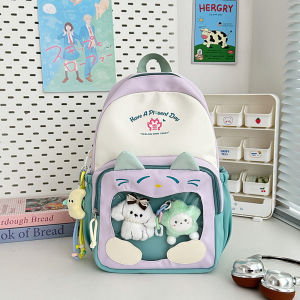 JIFANPAUL | Cute Large Capacity Transparent School Bag
