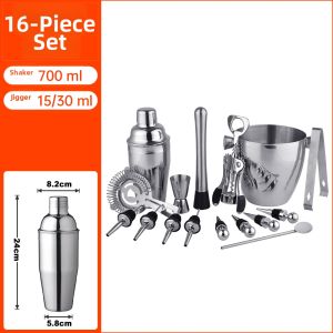 New Tea Making Shaker Stainless Steel