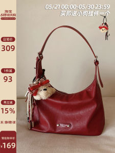 Red Tote Bag