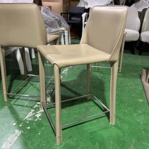 Luxury Saddle Leather Bar Stool With Backrest