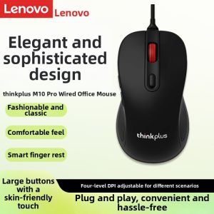 Lenovo | Wired Mouse for Office Home