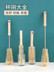 Chổi Cọ Cán Gỗ Cỡ Lớn Rửa Bình Sữa Bình Nước Ly Tách Chai Lọ Thuỷ Tinh