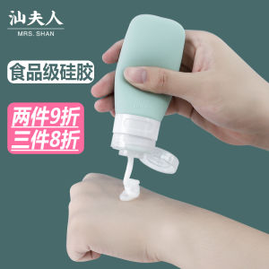 Silica Gel Packaging Bottle Portable Travel Soft Lotion Bottle Cosmetic Shower Gel Shampoo Squeeze Empty Bottle Sample