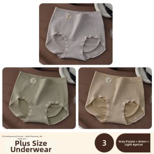 FENGTING | Antibacterial Seamless Tummy Control Panties