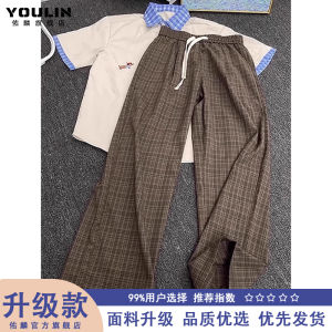 Quần Ống Rộng American Retro Ice Silk Cho Nam Mùa Hè Mỏng Mát Mẻ Quần Ống Đứng Quần Ống Rộng Quần Dài Thường Ngày