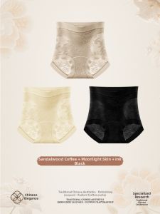 DREAM TIME | High-Waist Tummy Control Shaping Pants Thin For Summer
