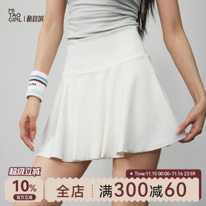 Váy Ngắn Tập Yoga MitaoBé Gái Cạp Cao Có Thể Gấp Lại Thoáng Khí Thoải Mái Cho Nữ Quần Áo Thể Thao Quần Áo Thường Ngày Mùa Hè 2025