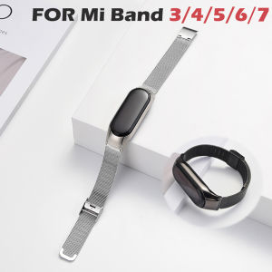 SinHGeY Metal Strap For Xiaomi Mi Band 7 Strap Mi Band 3/4/5/6 Metal Buckle strap stainless steel Bracelet Replacement Wristband