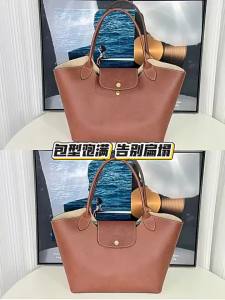 JINGQIAN | Inner Lining Bag For Handbag Tyvek
