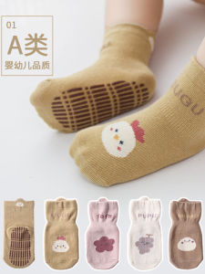 Pure Cotton Anti-Slip Baby Socks Spring Autumn Newborn 0-3 Months 6-12 Months Mid-Calf 1 Year 5 Childrens Knitted Casual Socks