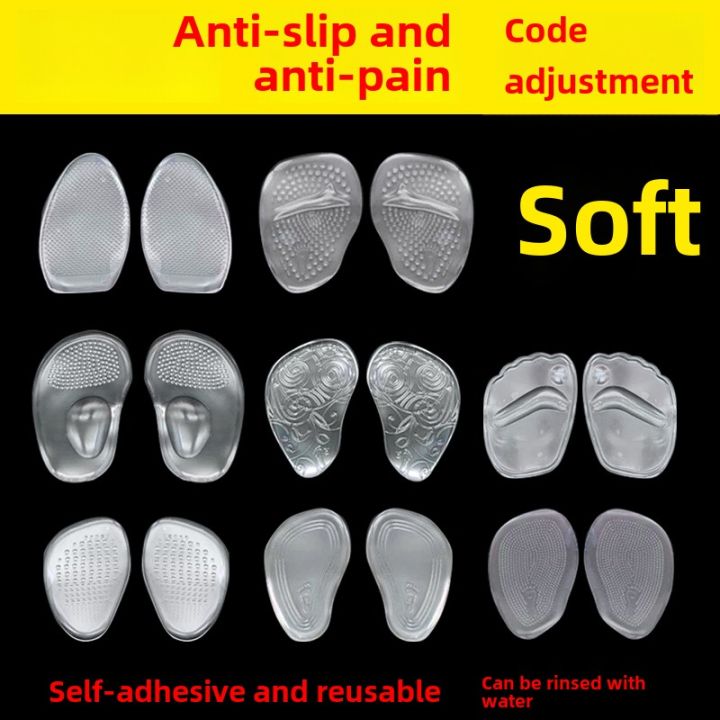 Soft Silicone Half Size Pad Forefoot Cushion for Women's High Heels Comfortable Massage Non-Slip Shoes Soft And Foot-Friendly
