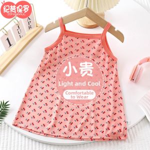 JIFANPAUL | Ice Silk Childrens Sleep Dress