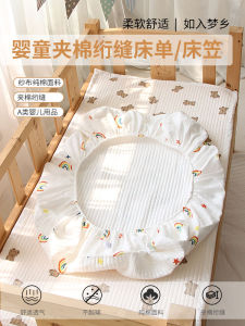 ผ้าคลุมเตียงเด็กผ้าฝ้ายแท้ Pure Cotton Bedding A-Class ผ้าคลุมเตียงเด็กผ้าผูกปมผ้าฝ้ายแท้คลุมเตียงเด็กทารกฤดูใบไม้ผลิ ฤดูร้อน ฤดูใบไม้ร่วง ฤดูหนาว