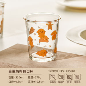 Original Cartoon Glass Cup Drinking Water Cup High Aesthetic Value Milk Juice Coffee Cup Home Use Ins Ice American Coffee Cup