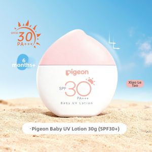 Pigeon | Waterproof and Sweat-Resistant Childrens Sunscreen SPF50