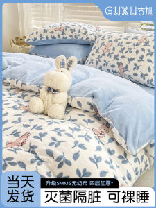 Disposable Bed Sheet Cover Hotel Four-Piece Set Thickened Portable Travel Pillowcase Duvet Cover Dirt Resistant Bedding