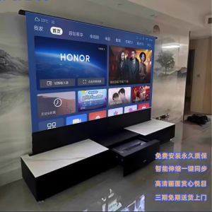 Hisense 120 Inch Full Electric Rising Screen Curling Laser TV Cabinet 100 Inch Retractable 4K Home Cinema Integrated Design