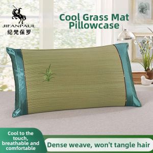 JIFANPAUL | Bamboo Grass Pillow Cover Pair Breathable
