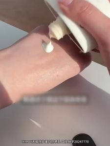 Cemoy | Oil-Free Whitening Sunscreen Primer SPF50+