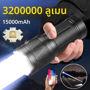 ความสว่างสูงพิเศษไฟฉาย LED 15000mAh ไฟฉายยุทธวิธี 3200000LM ที่มีประสิทธิภาพ Zoomable ไฟฉายการล่าสัตว์ Lantren