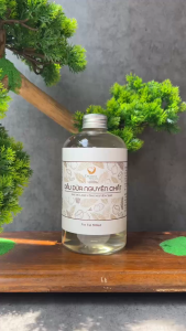 Dầu dừa thủ công Escoco 100ml 250ml 500ml