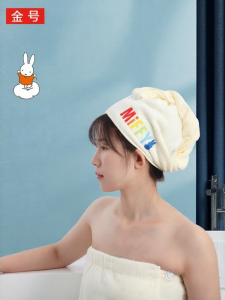 KING SHORE | Hair Drying Bath Wrap Towel Cotton