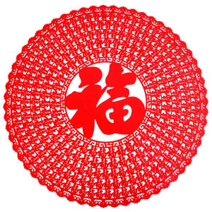 New Year Fortune Character Felt Moving Decoration Grand Hall Spring Festival Decor Wall Sticker Window Flower