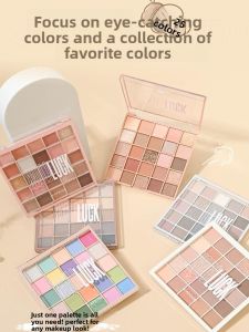KAPEINE Lucky Eyeshadow Palette 25 Colors Low Saturation Various Textures Daily Makeup Brighten Eyes Cold Warm Autumn Winter Makeup