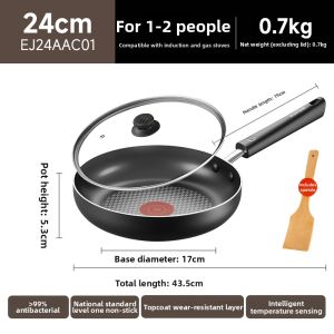 Supor | Non-stick Frying Pan