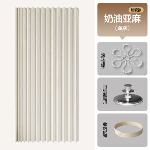 Shower Curtain Partition Curtain Foldable Invisible Double-Sided Magnetic Suction Bathroom Shower Room Punch-Free Waterproof Curtain Bath Curtain Block Bath Curtain