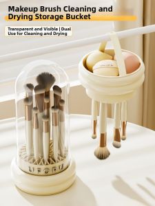 Non-damaging Brush Cleaning Tool Integrated Wash and Dry Basket