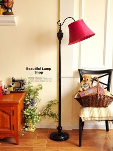 Modern Simple Floor Lamp