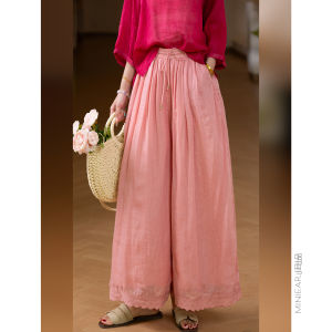 XIAOER | Cool Sensation and Breathable Womens Loose-fit Trousers