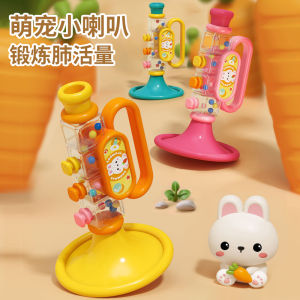 Non-toxic Early Education Toy for Infants Baby Whistle Training Mouth Harp Childrens Plaything Plastic Trumpet for Boys And Girls