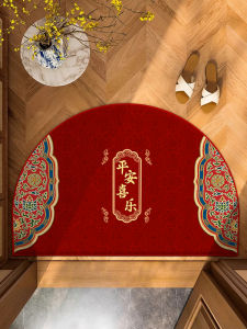 Modern Chinese Style Red Entrance Mat Half Circle Door Mat Home Use Rug Moving in Ceremony Large Doorway Hallway Polyester Fiber