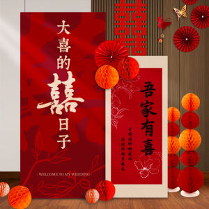 New Chinese Style Wedding Decoration Welcome Board Bride Groom Scene Decorative Wedding Celebration Hotel Event Signboard
