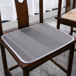 ZHUJUN | All-Season Breathable Non-slip Cushion