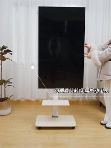 ⭐Bracket Standing TV Roda Dorong LED TV 32\"-75\" + Tray Putih Dapat Diputar 360°