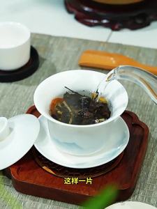 BANRUN | Bánh Trà Bai Cha Shou Mei ủ 10 Năm