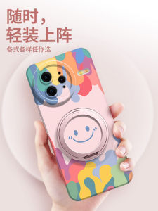 Fabio Silicone Magnetic Absorption Redmi K80 pro Phone Case with Wrist Strap Luxury Version Compatible with K70 pro Models