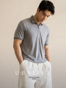 UBV | Cool Moisture Wicking Polo Shirt Men