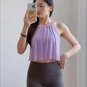 Anti-Shake Sports Bra